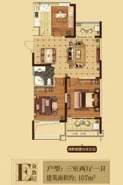 金色阳光城3室2厅1厨1卫建面107.0㎡