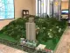 绿城众联谷山院
