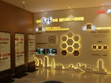 视野宽阔,采光充足,配套设施齐全,交通便利。