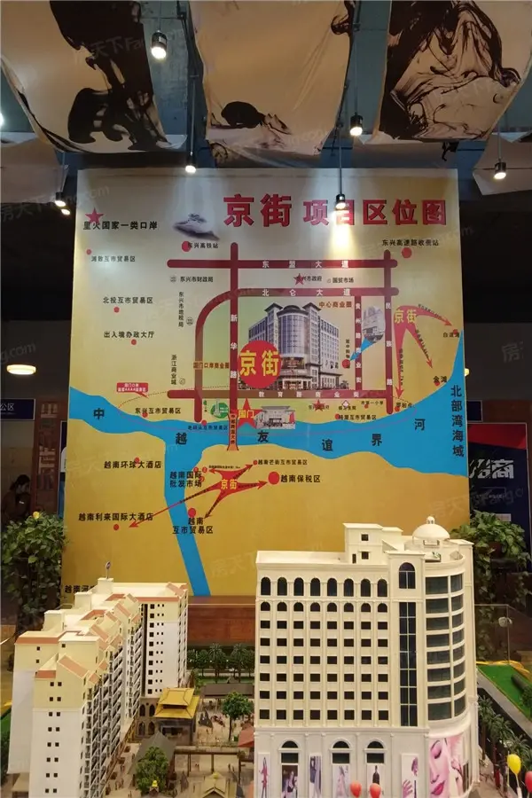 钻石广场实景图