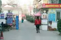东山小区实景图