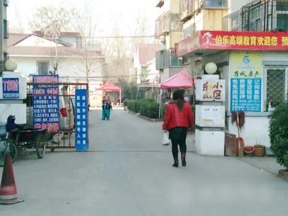 东山小区实景图