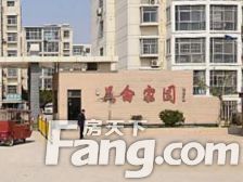 昆仑家园二楼西边户带车库证满两年土地出让金已交