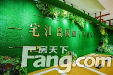 电梯高层江景房 户型方正 采光通风 精装修