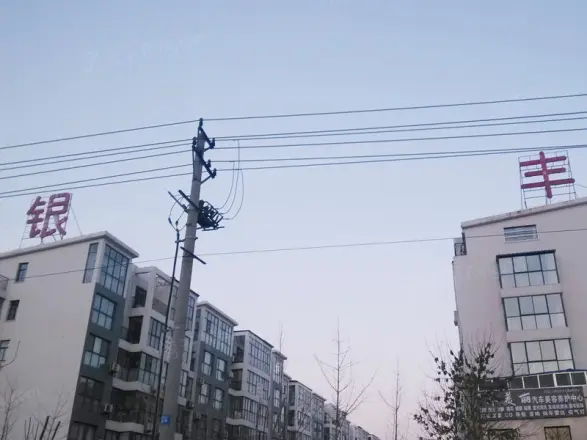 银丰家园实景图