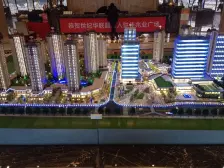 此房为毛坯三房 户型方正 居家安静 出行方便