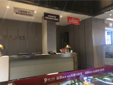 回兴双轻轨旁旭辉精装单配出售 采光巴适