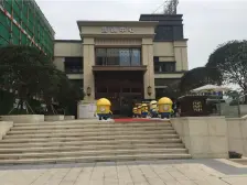 旭辉9英里 1室0厅 东南 西南