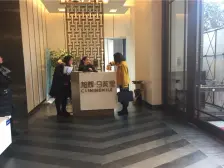 旭辉9英里 1室0厅 东南 西南