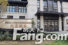 北京城建·龙西山中间楼层精装3居