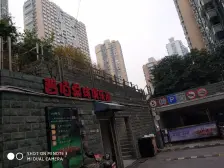 董家渡·阳光翠竹苑·2室·2厅