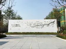 招商曦岸 精装刚需3房 没住过 户型方正