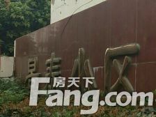 景泰小区 2室1厅 南 北