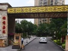 西陵区 CBD 锦绣嘉苑 毛坯两房 适合老人和带小孩