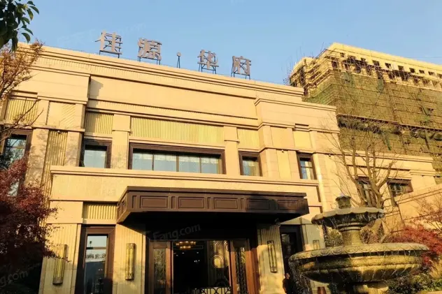 佳源华府怎么样:这个楼盘价格在13500元.-扬州房天下楼盘点评