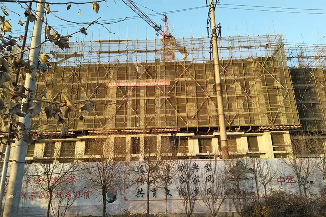 仕嘉华府实景图
