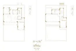 融创·凤鸣桃源6室4厅1厨3卫建面160.0㎡