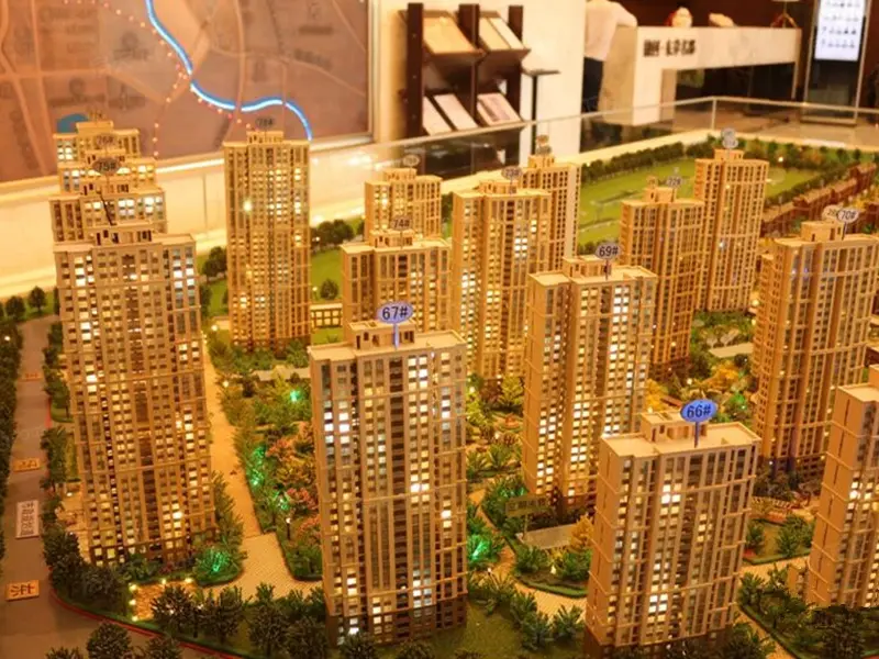 东岸名郡小区网