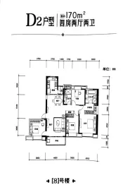 恒大悦府4室2厅1厨2卫建面170.0㎡