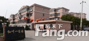 急售 价格好谈 得房率高 车棚间很大