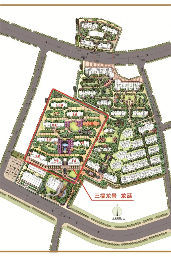 三福龙景
