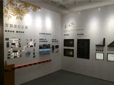 青山湖东园 南北通透,采光好 装修好,环镜优美 周边匹套完善,,出行方便