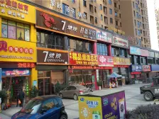 钓鱼台二号B区 3室1厅 南