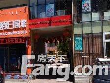 青年12 步梯2楼 采光 无遮挡 看房方便 价格可议