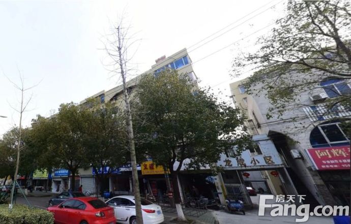 龙成小区实景图