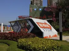 彰泰城地铁口70年产权住宅公寓拎包入住