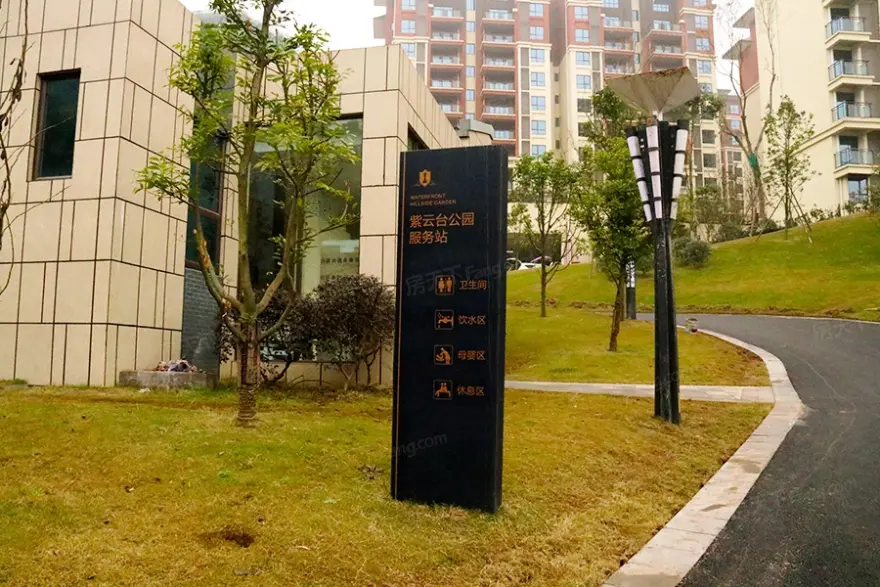 紫云台小区环境-广安房天下