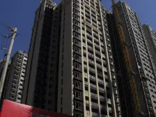 彰泰城B区 1室1厅 南