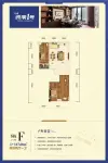 167.68两室两厅一厨一卫
