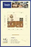 271.54三室两厅两卫