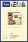 87.33两室一厅一厨一卫