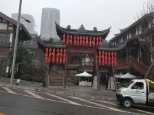 艾德公馆 2室2厅 东