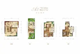保利·养生谷5室4厅1厨5卫建面268.0㎡