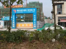 诚心出售 采光好 楼层好 设施设备齐全 看房方便