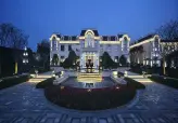中海·铂樾府