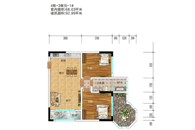 爱普澜天湖户型图