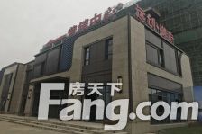 远创樾府 大四房 视野开阔.配套齐全