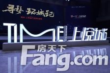 上悦花园前排房东做婚房没怎么住过