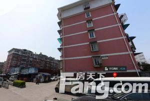 70年产权、成熟小区大2房2厅1卫 房东诚心出售欢迎看房