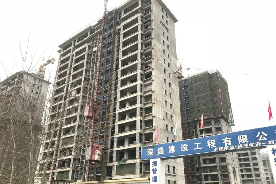 实景图