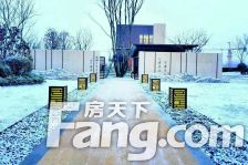 书香尚城 123平,140万 元宝户型