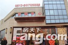 江景瑞园三开间朝南,采光好房型好,诚心出售