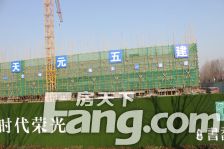 书香尚城3室2厅南北