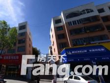 德祐闫雨生佳园小区精装修钢四二十九配贷三居室