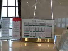 紫金城红郡 南北通透,采光好 装修好,环镜优美 周边匹套完善,,出行方便