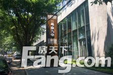 乌山九巷 1室1厅 南